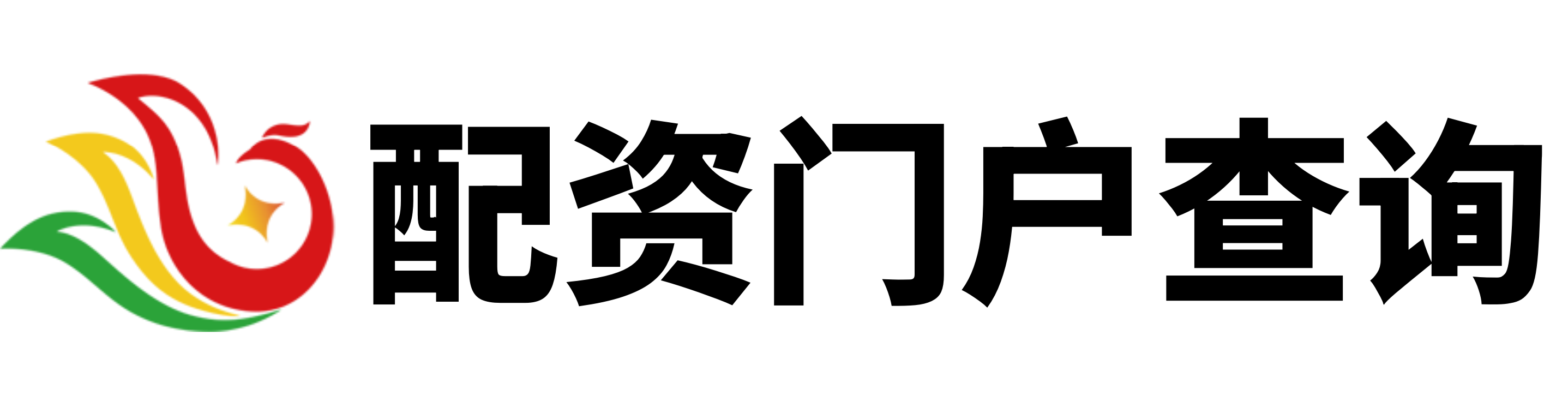 网配查